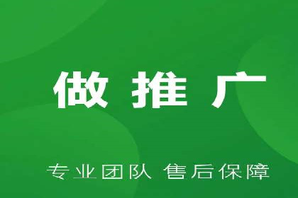 sem托管服务案例：助力企业实现低成本高转化